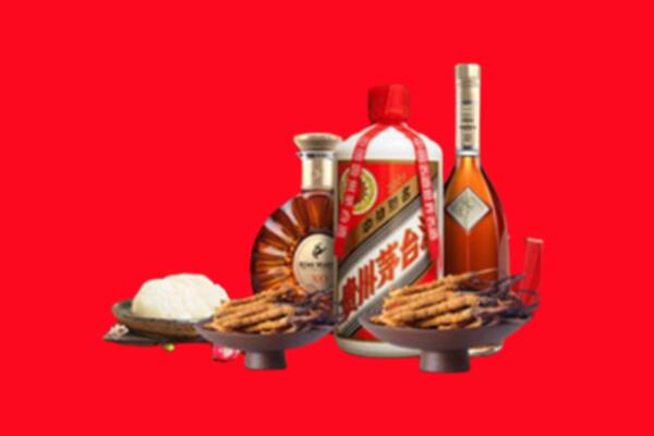 枣庄市烟酒回收礼品