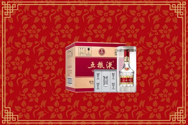 高价求购：枣庄市回收五粮液