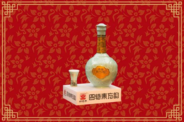 枣庄市回收四特酒