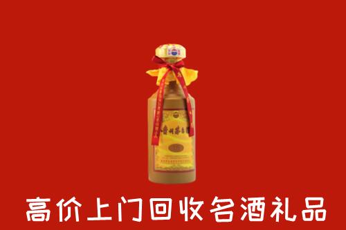 枣庄市回收十五年茅台酒